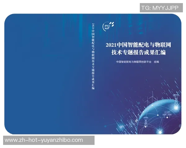 重磅专题:探索LNG产业的快速创新与未来发展趋势 重磅专题:探索LNG产业的快速创新与未来发展趋势