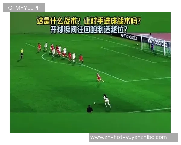 辣子足球:热辣激情与战术智慧交融的全新足球体验 辣子足球:热辣激情与战术智慧交融的全新足球体验