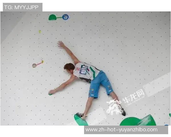 重庆攀岩队整体压制打法深度分析与战术解读